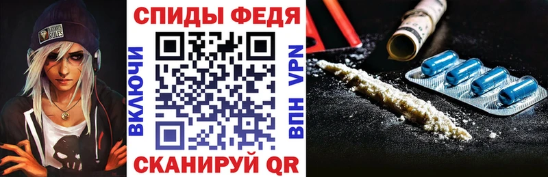 ссылка на мегу как зайти  Конаково  АМФЕТАМИН 97% 