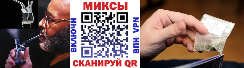 даркнет сайт  Конаково  БУТИРАТ бутик 