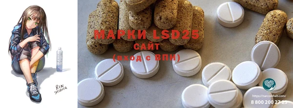 MDMA Premium VHQ Абинск