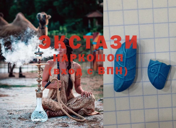 прущий лед Алзамай