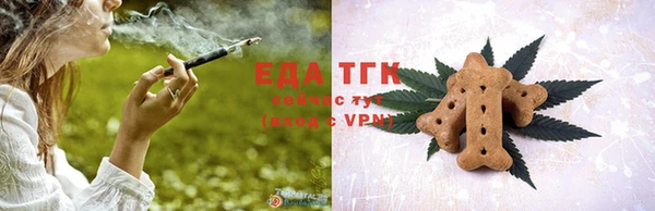MDMA Premium VHQ Абинск