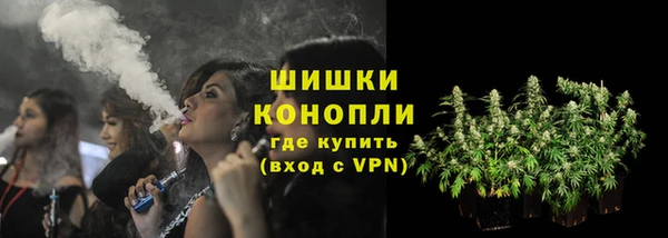 герыч Абдулино