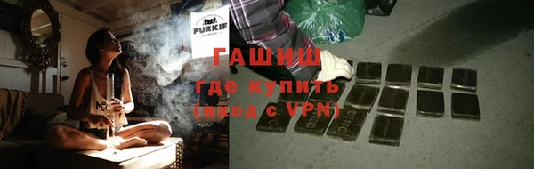 прущий лед Абаза