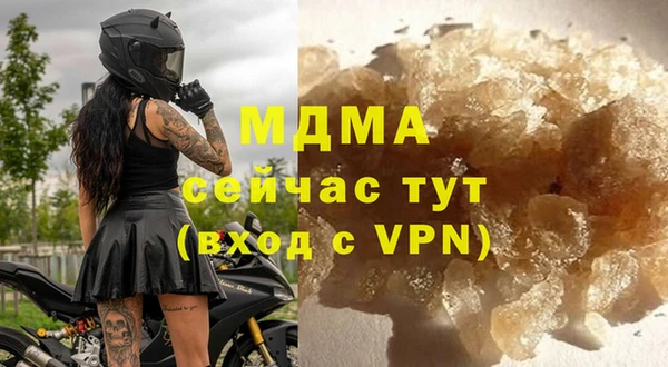 марки lsd Алексин