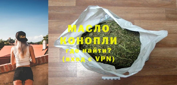 прущий лед Абаза