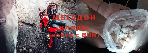 прущий лед Абаза