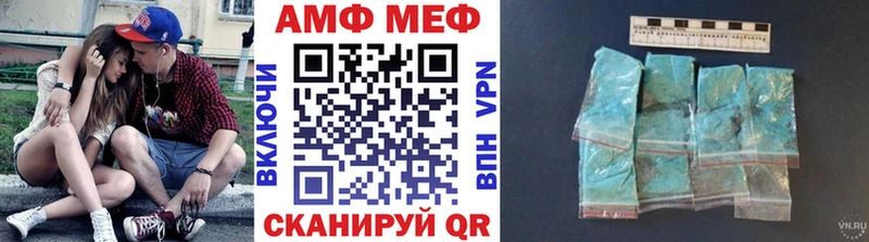 Метамфетамин витя  Конаково 