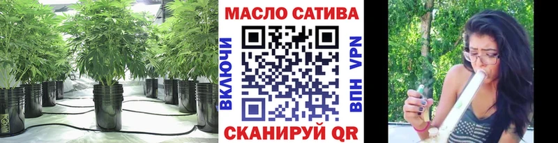 Дистиллят ТГК жижа  купить   Конаково 