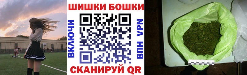 МАРИХУАНА AK-47  Конаково 